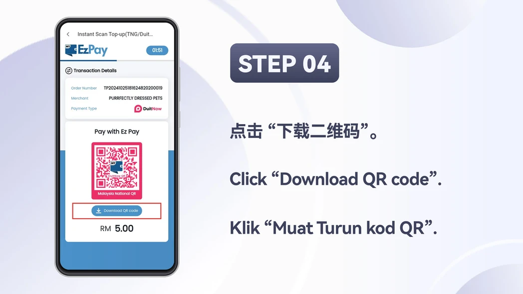 Winbox top up tutorial step 5